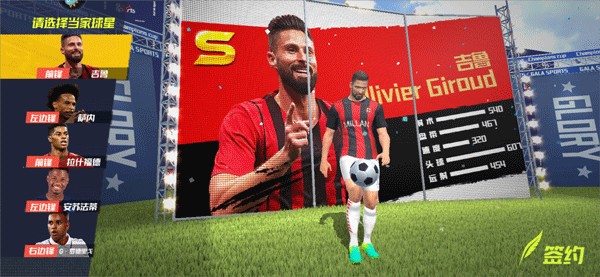 2026年4月1日芬甲科特卡vs哈卡直播【24直播网】