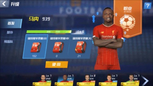 内线有人了！前CBA外援拉科塞维奇自宣加盟广东宏远