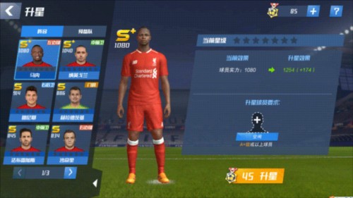 2026年4月1日俄乙弗拉季高加索vs斯塔维迪纳摩直播【24直播网】