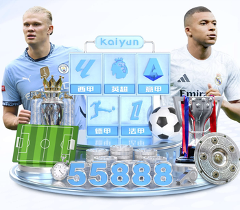 塔：今天我们遭遇了一些不利判罚，若场上是11人结果肯定会不同