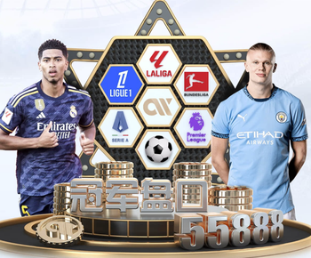 2026年4月1日印度甲拉贾斯坦邦俱乐部vs西钱马里FC直播【24直播网】