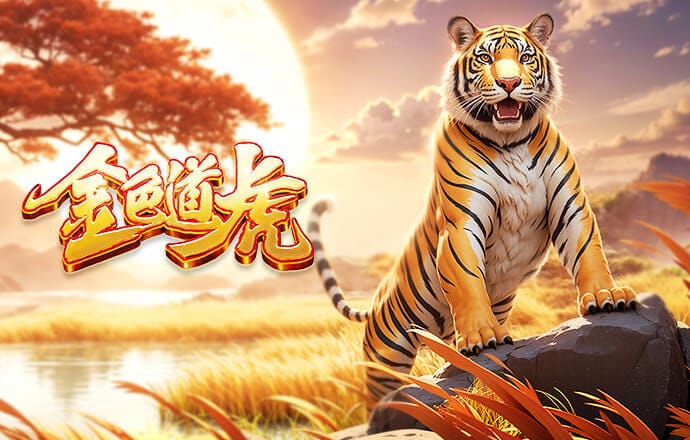 本赛季迪亚斯联赛参与进球数26个，相当于萨拉赫与埃基蒂克之和