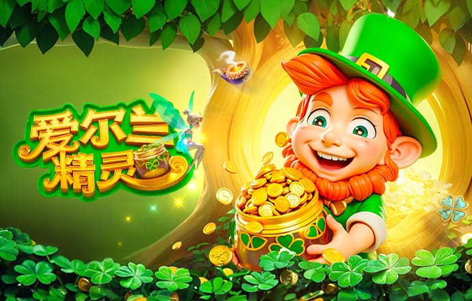 队报：抗议欧足联未处罚以色列，瑞士议员提议取消其税收豁免待遇