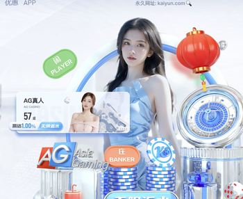 帕雷德斯：我梦想和迪巴拉一起参加解放者杯，希望这能实现