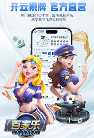 金刚赚下载安装