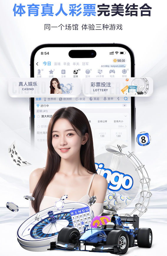 卡里克：我们迫不及待想参加比赛了；达洛特已回归球队训练