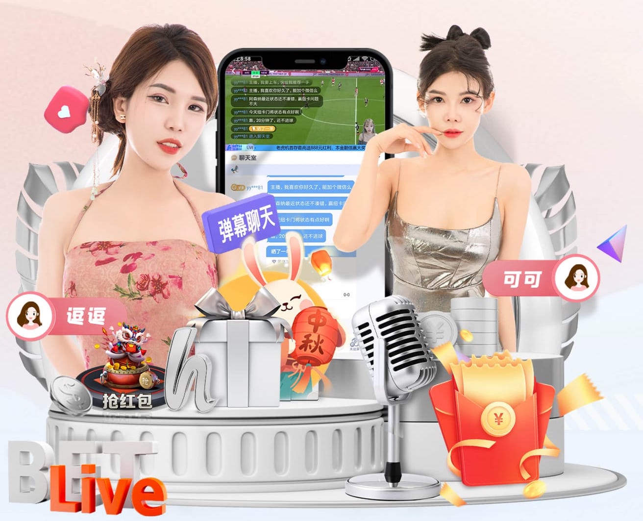 那不勒斯对阵莱切首发：霍伊伦领衔，小麦、卢卡库和德布劳内替补