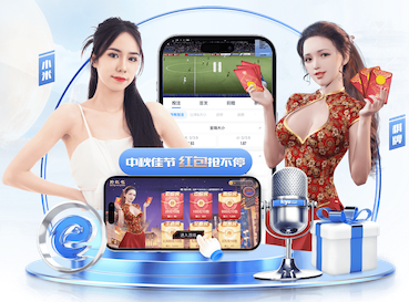 先开球是否影响争冠？TA谈英超赛程：真正决定冠军归属的是实力