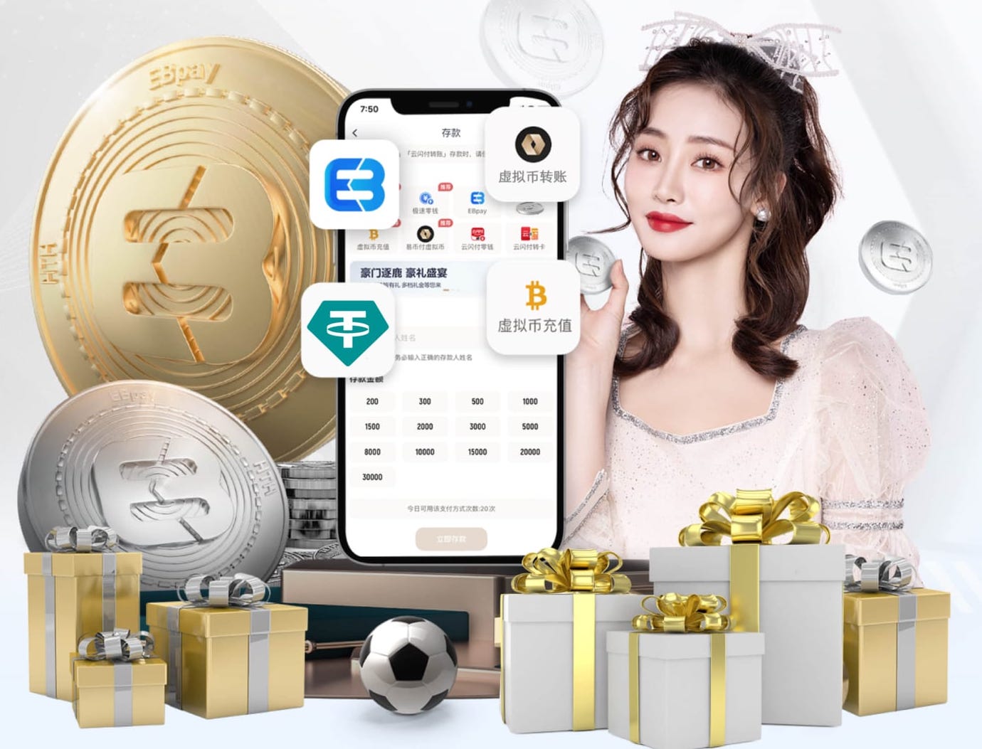 本赛季迪亚斯联赛参与进球数26个，相当于萨拉赫与埃基蒂克之和