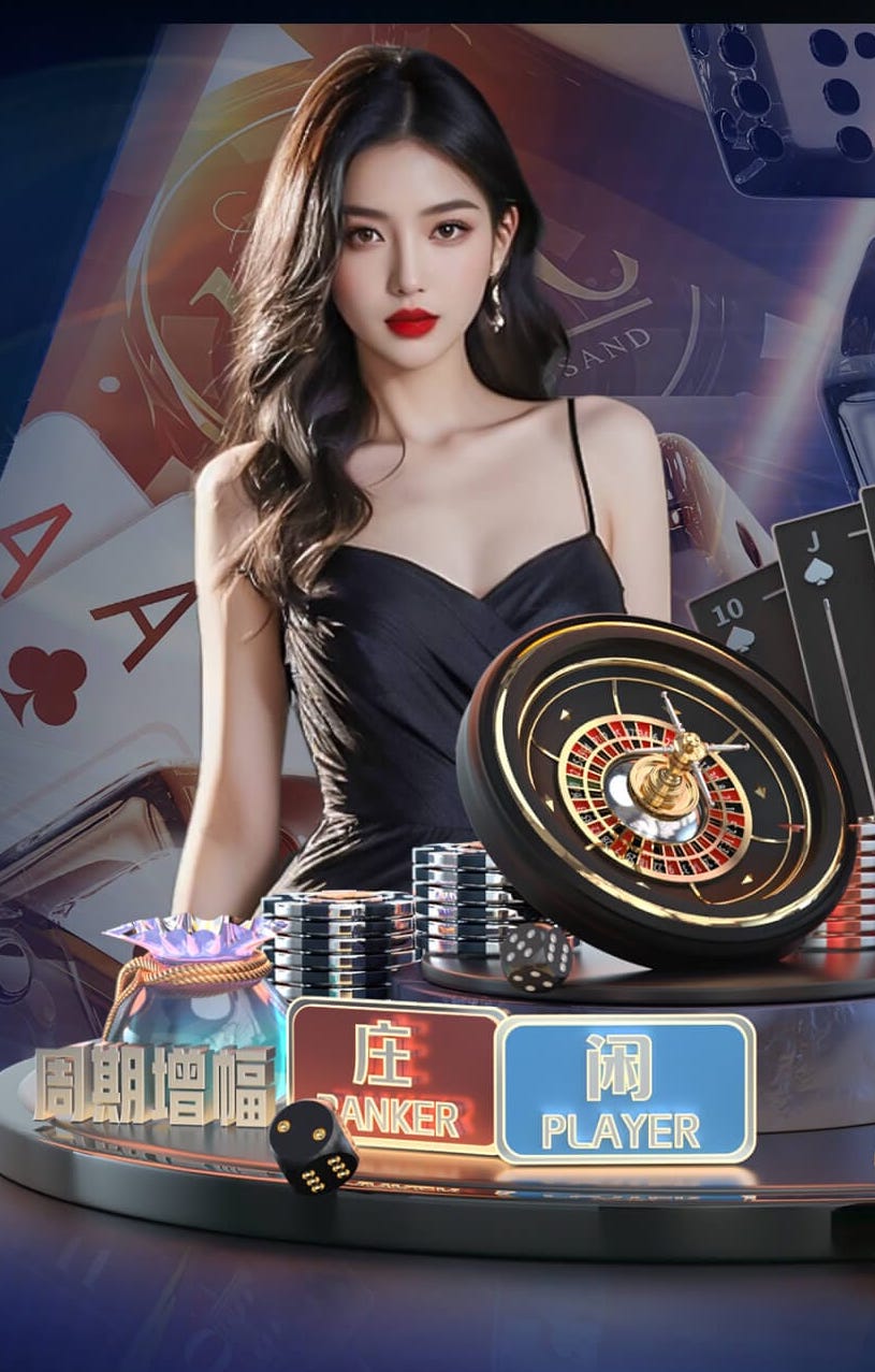 前裁判：亚特兰大进球没犯规，弗拉泰西倒地也不是点球，判罚正确