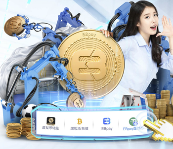 记者：因腹股沟轻微受伤，切尔西门将约恩森未入选大名单