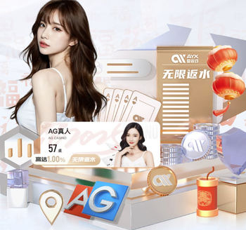 2026年4月7日CBA常规赛辽宁vs福建直播【24直播网】